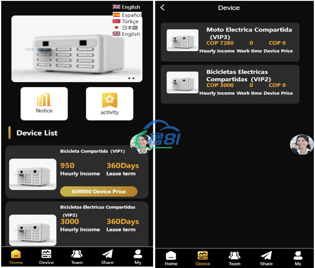 1708706826-3cee78a50cf4c0a