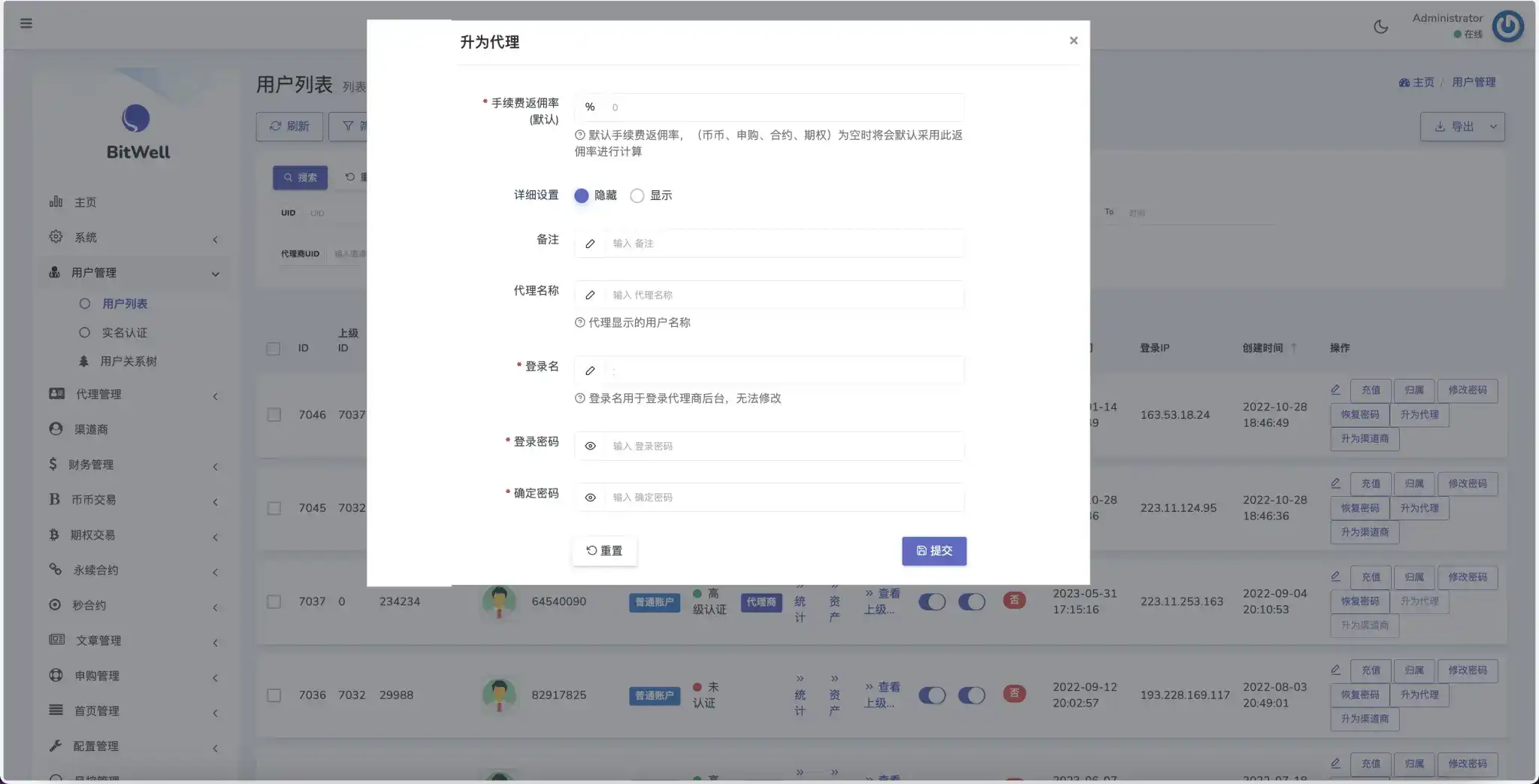 1705601142-bf28fb8d9f086f2