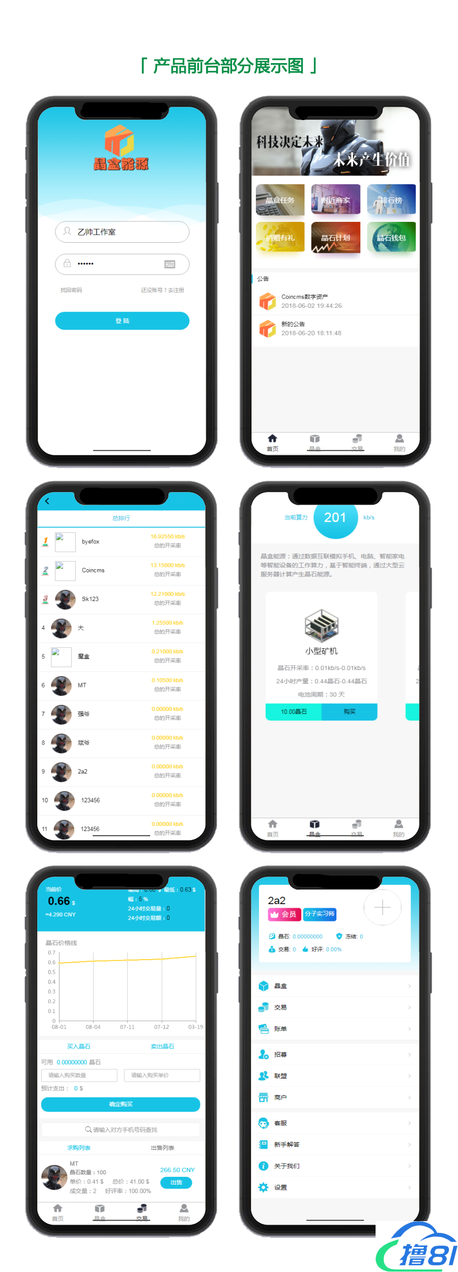 e9bbf209d2140a441376b3885f083d06_01611632709365