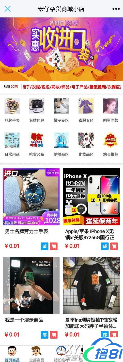 u=3952578970,528384115&fm=253&app=138&f=JPEG