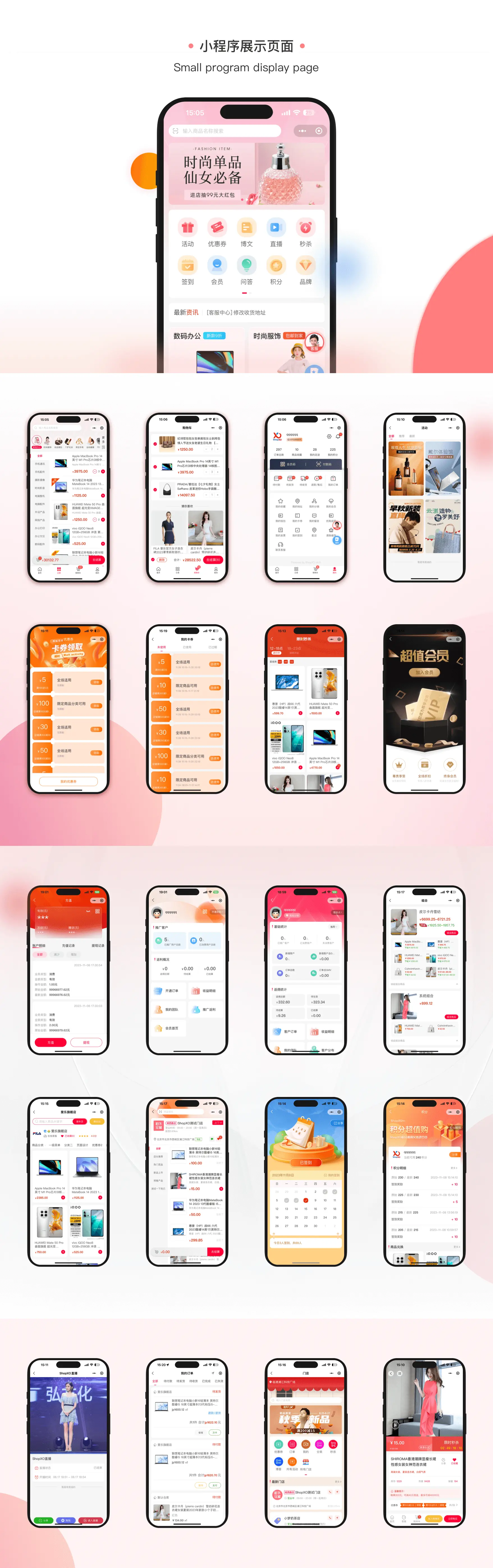 1713786888-f8bd4ac3ebd724e