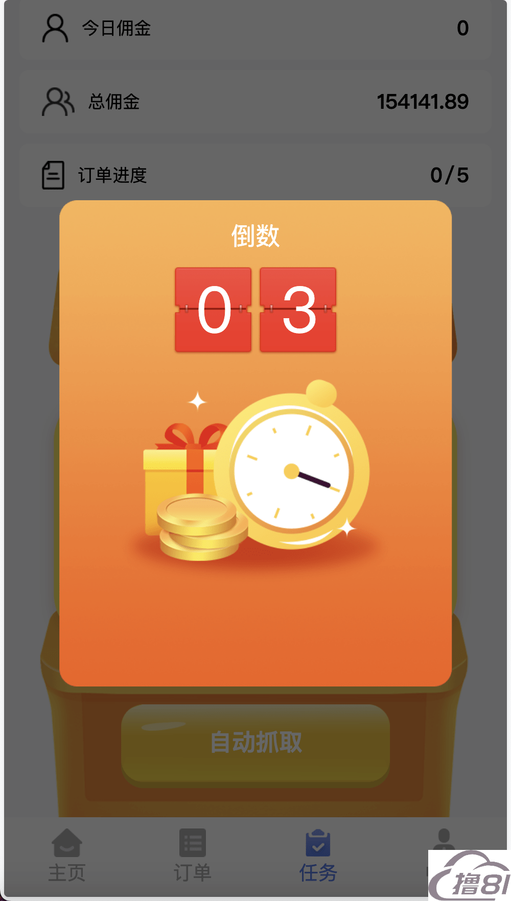 1711470665-218a13fb53f6e95