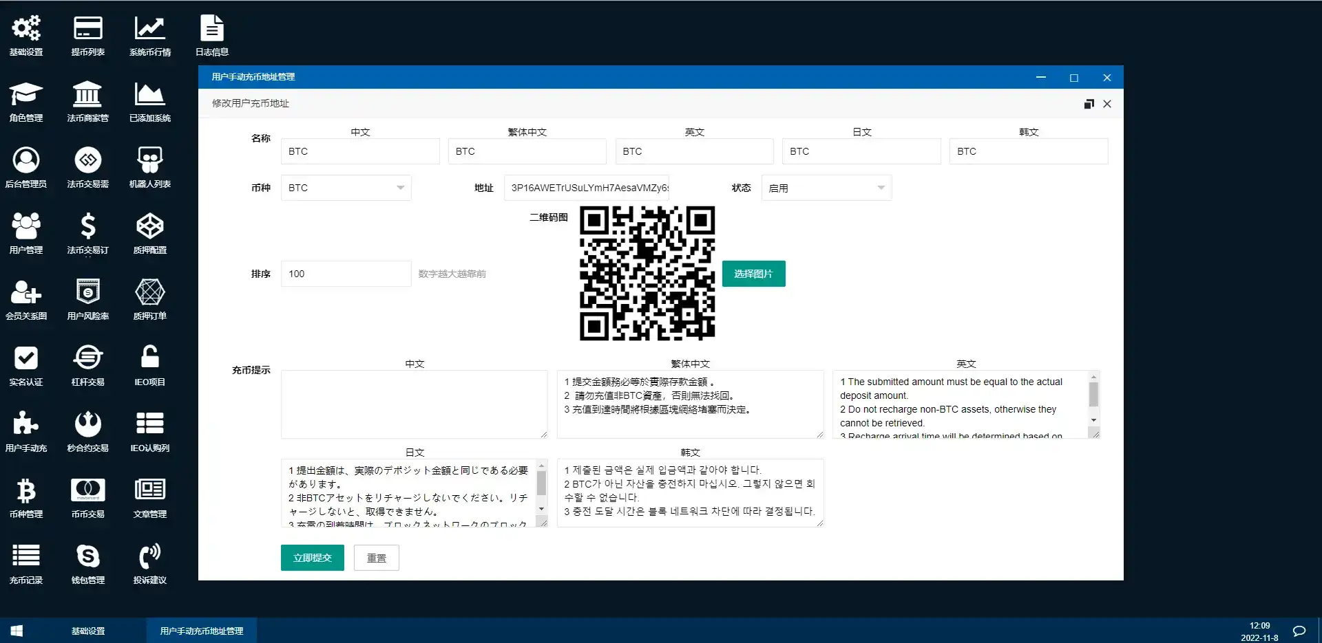 1700493356-b28375660e26237