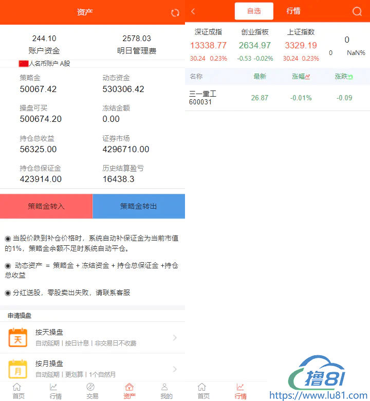 1714994316-6e21eb82a9d81c3