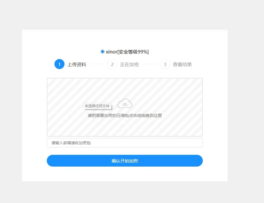 1714995287-47f3a764e679a45