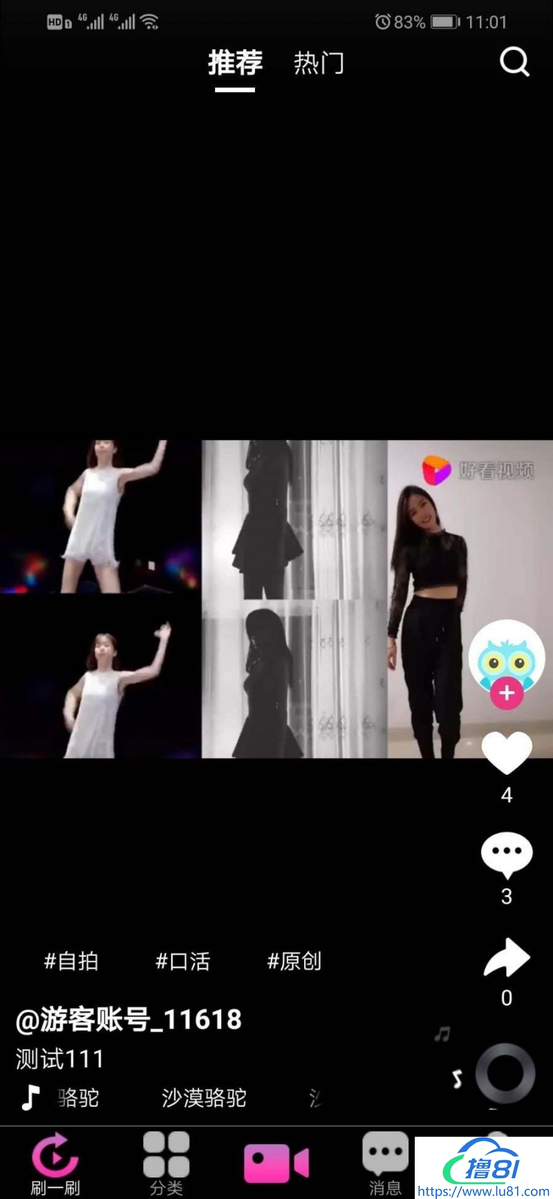 4c2a3d6b1cc44020df0a5c2cb8373c1a